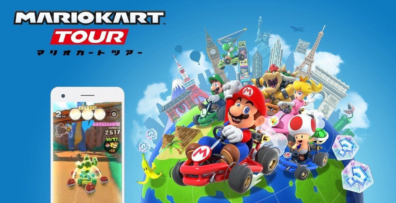 任天堂のマリオカートツアーでのサブスクへの挑戦は、ゲームの