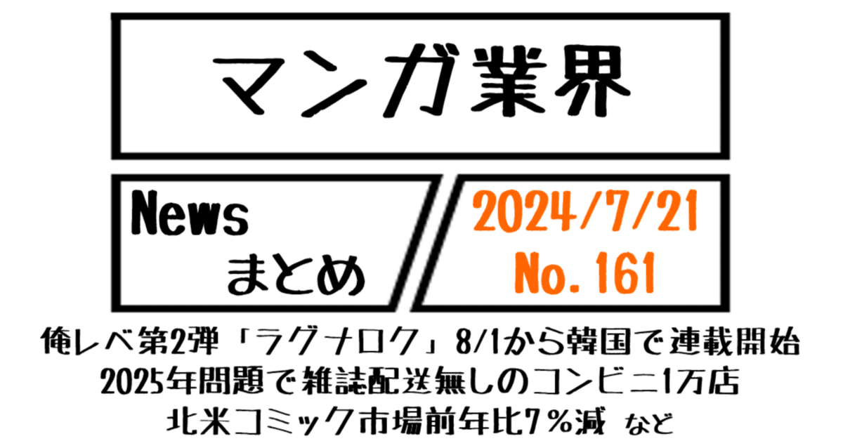 ジャンルいろいろ レディースコミック まとめ売り 21冊 （少女・女性  