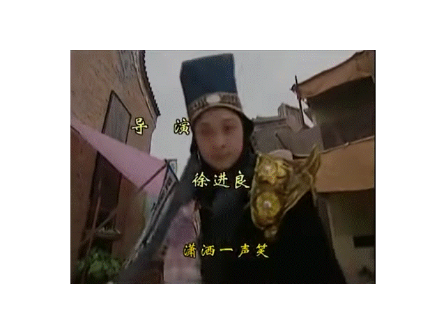 中国変面 hqdefault.jpg