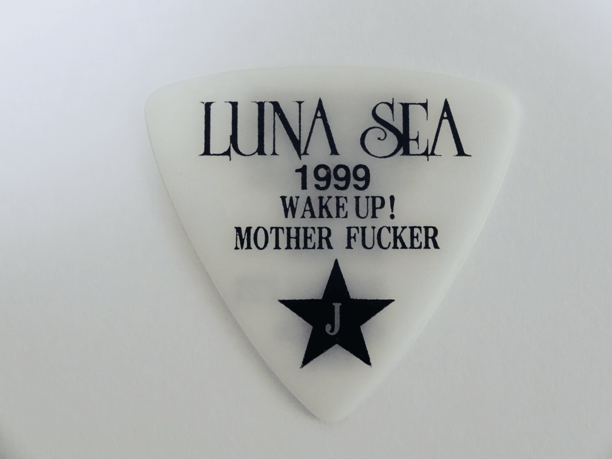 LUNA SEA / CAPACITY ∞ CDJapan : 10th Anniversary Gig 