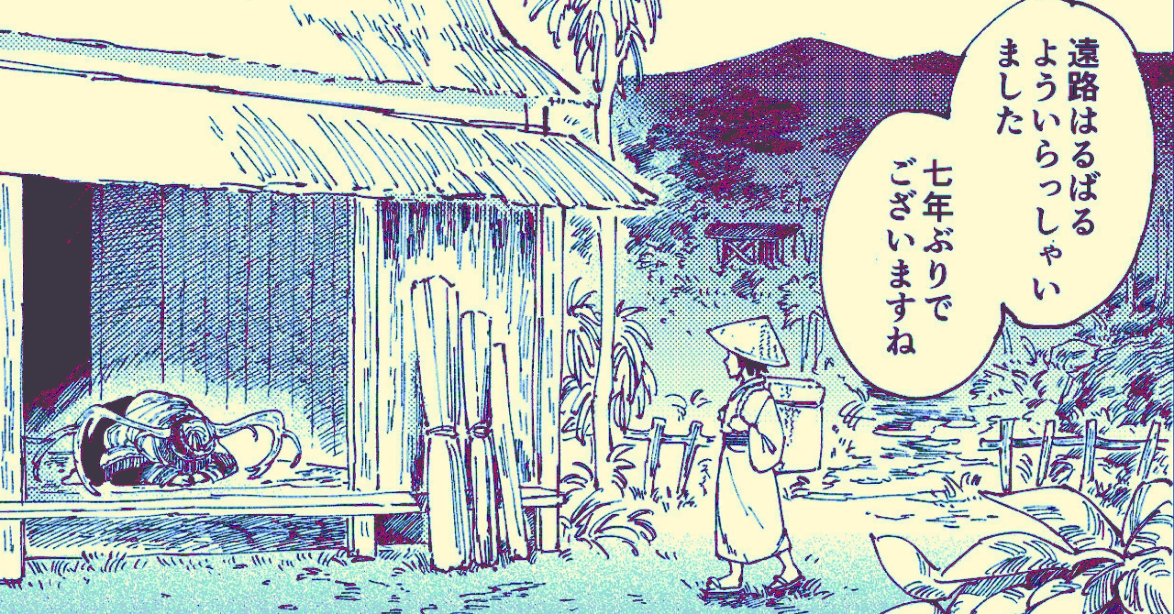 2d73d809257cefd9decbfdb07375c9