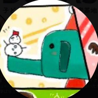 まこつ