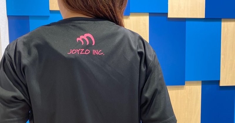 専業主婦が取締役になるまでの話 Kotoe Shinomiya Note