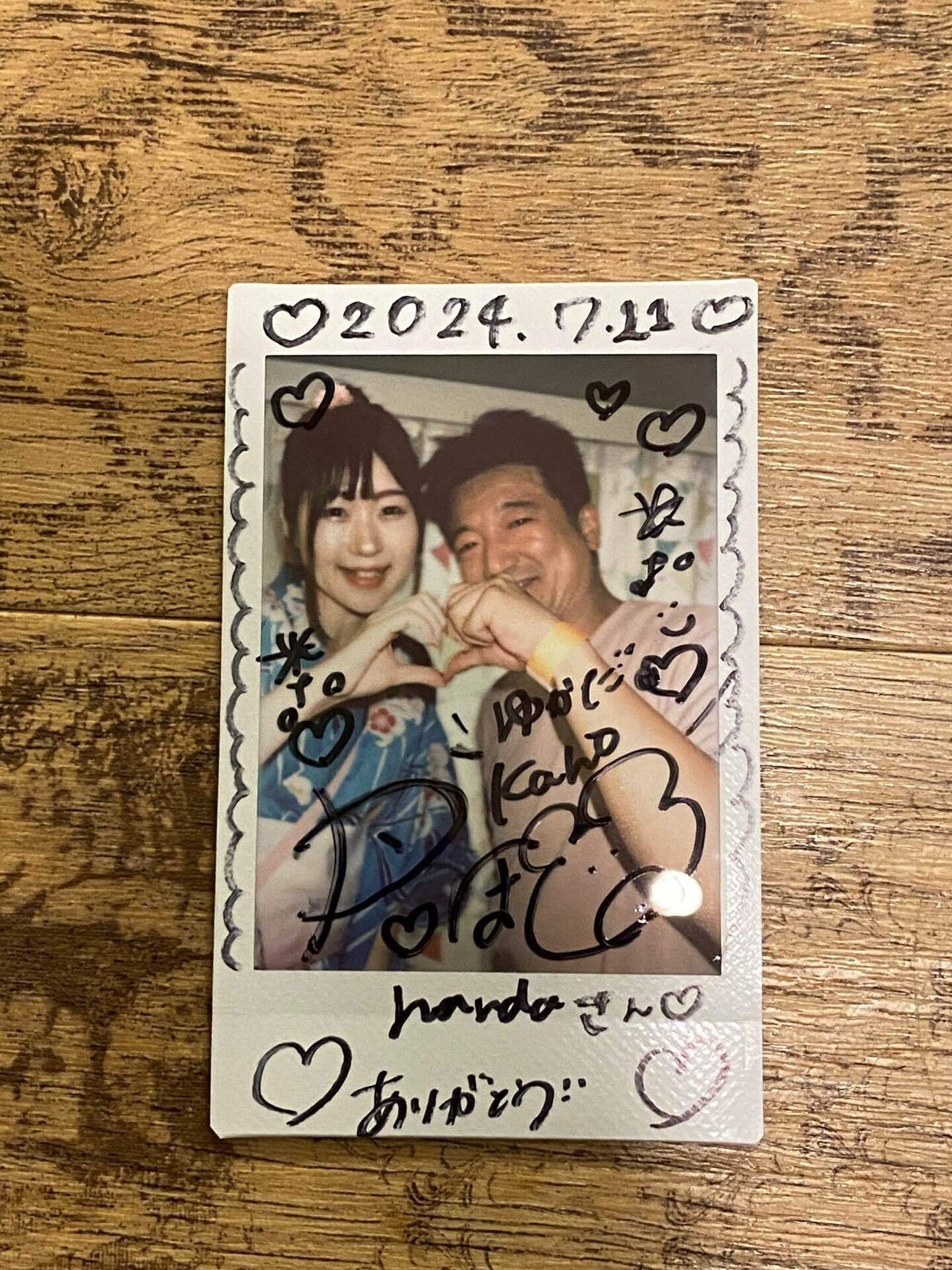 辻海帆浴衣チェキ会 vol. 11 2部｜takaoharada