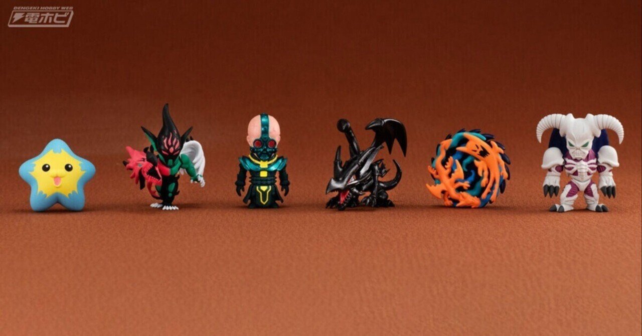 遊☆戯☆王』の食玩コレクションフィギュア第2弾が登場！「真紅眼の黒