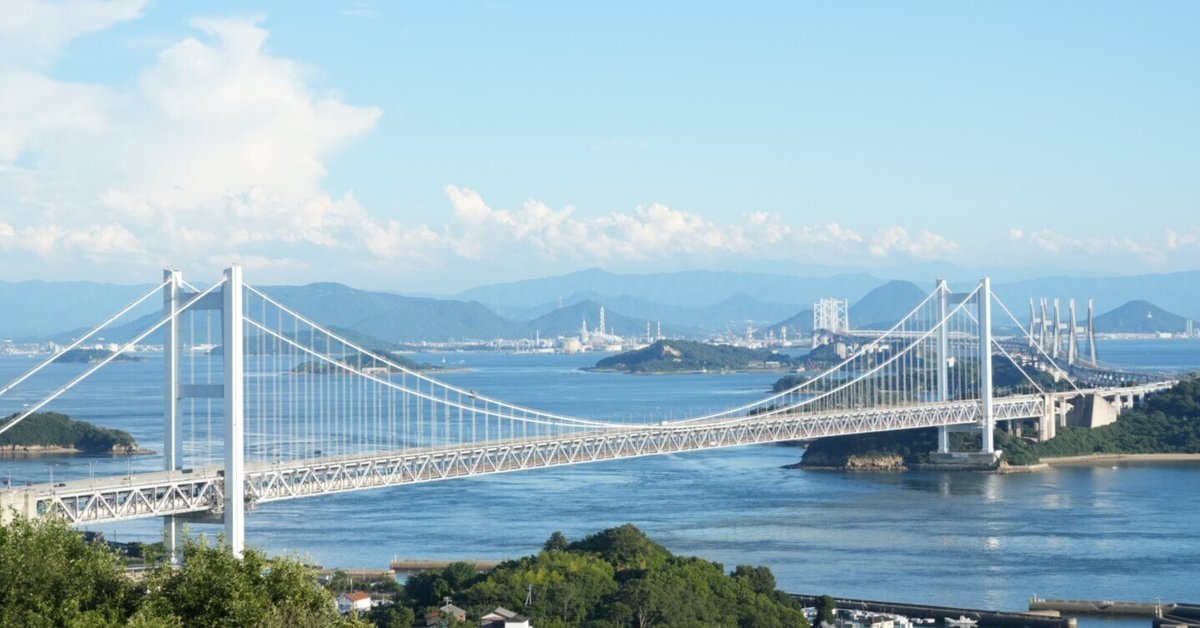 2024年度夏の青春18きっぷ旅行 1日目その2 ダイナミック瀬戸大橋