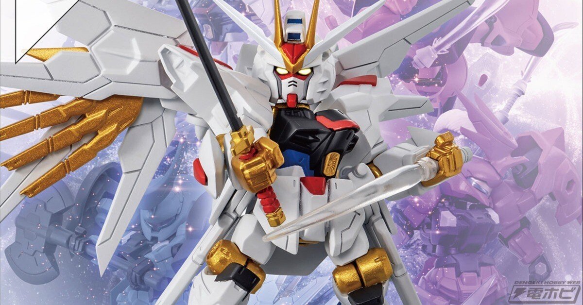 ストライクフリーダムガンダム弐式やプラウドディフェンダーを収録