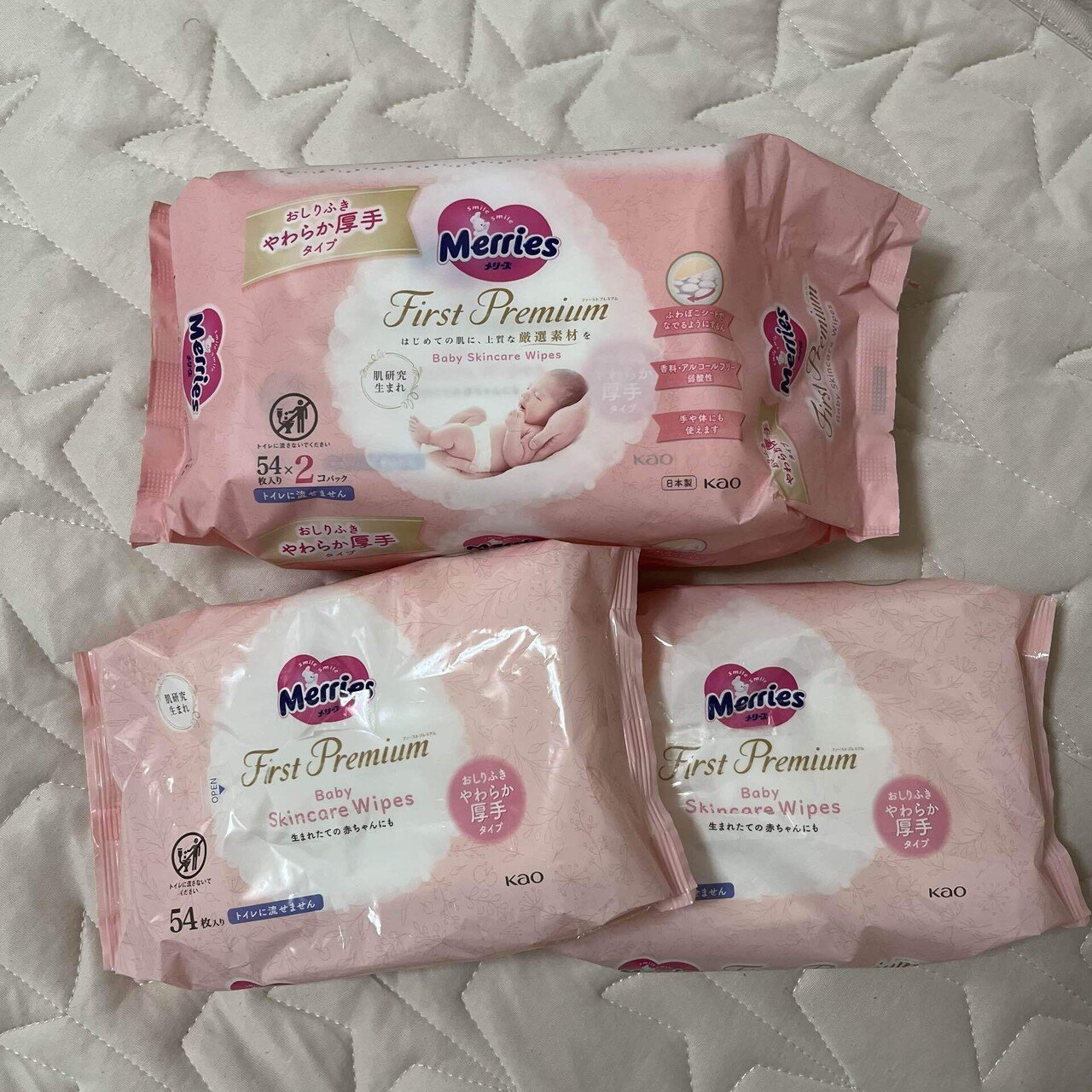 愛用おしりふきが製造終了になった。｜もちこ