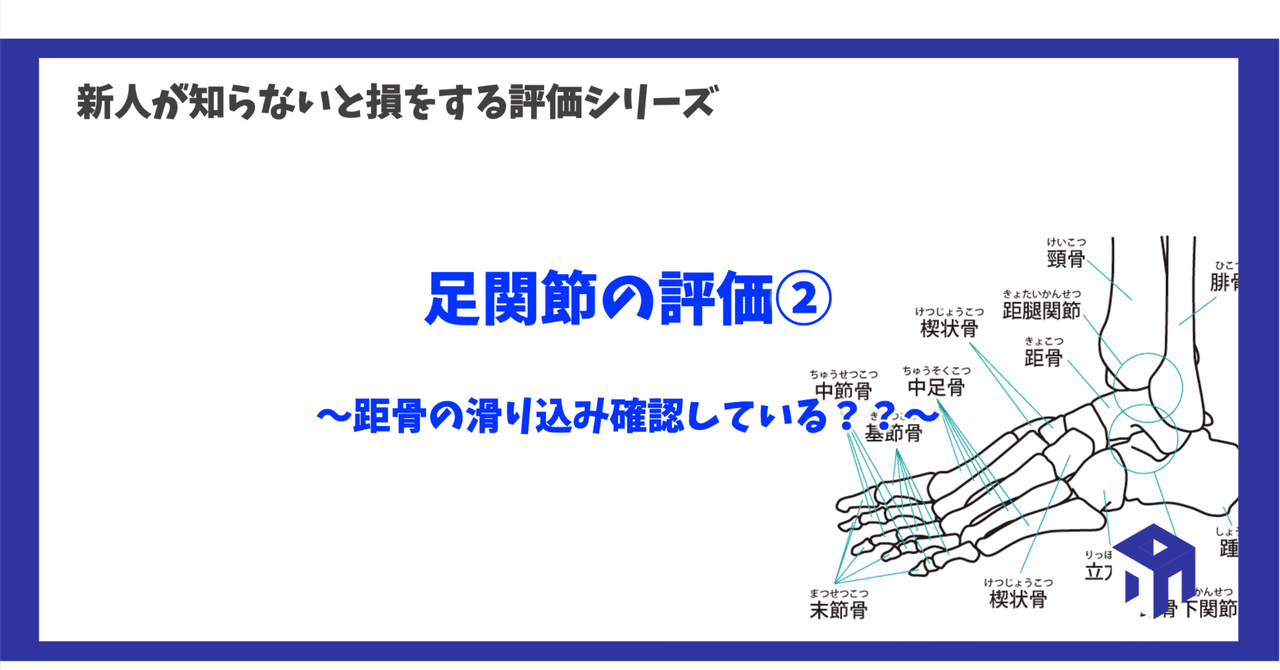 rectangle_large_type_2_1463ed7