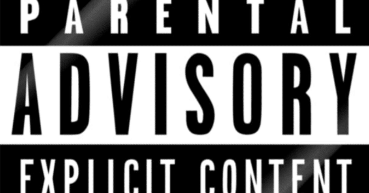 今だからこそ黒人音楽のルーツを知ってビジネスに活かすことが重要な理由｜Gavi, image size:1280x670