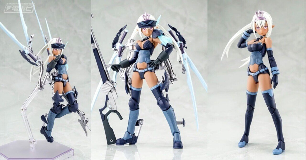メガミデバイス』×『武装神姫』コラボプラモデル「猟兵型