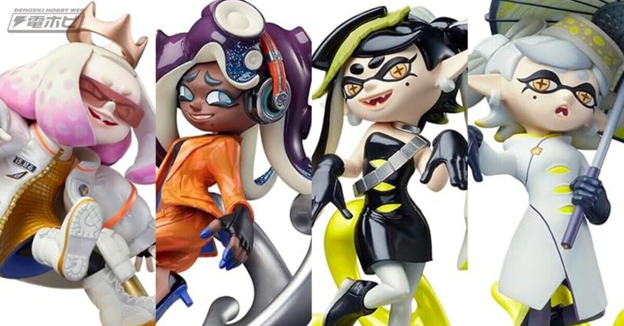 amiibo テンタクルズセット[ヒメ【サイド・オーダー】／イイダ