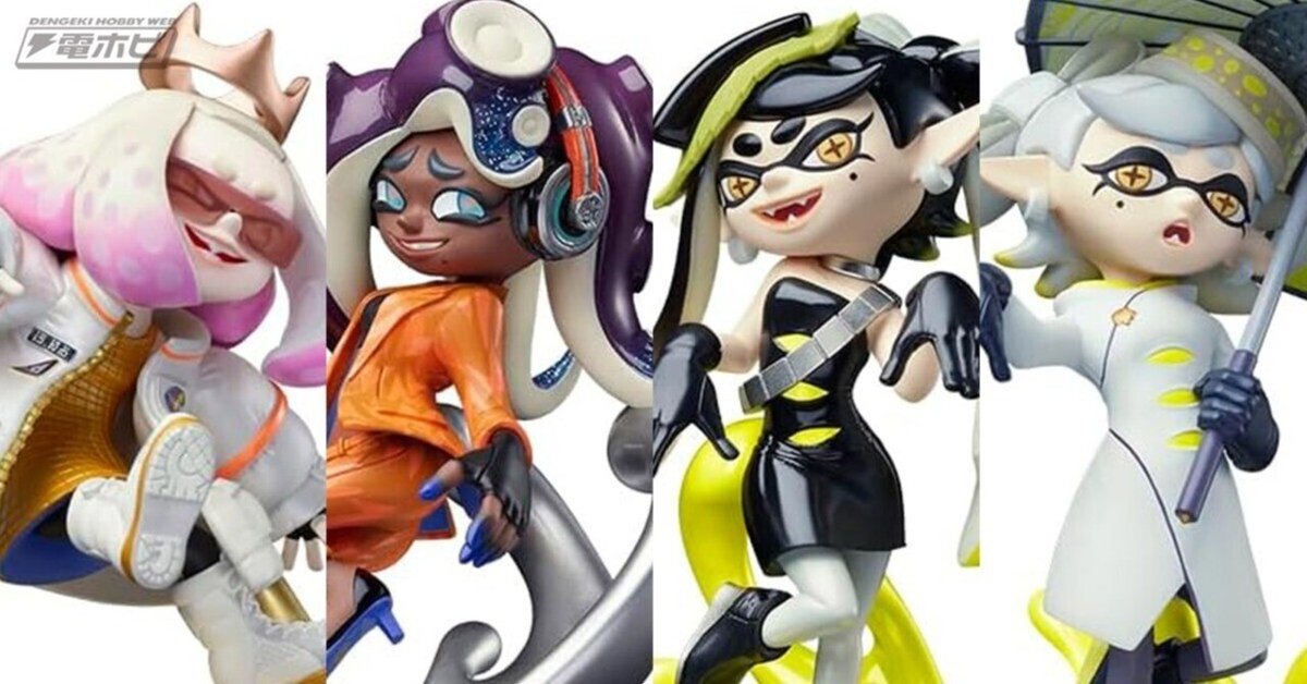 任天堂 amiibo テンタクルズセット［ヒメ【サイド・オーダー