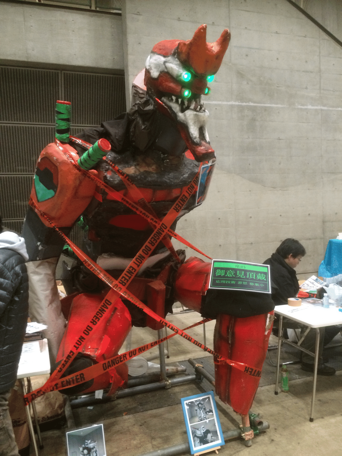 ビッグサイズ すいかクラブ レインボーモスラ ガレージキット ビッグサイズ すいかクラブ レインボーモスラ ガレージキット - メルカリ