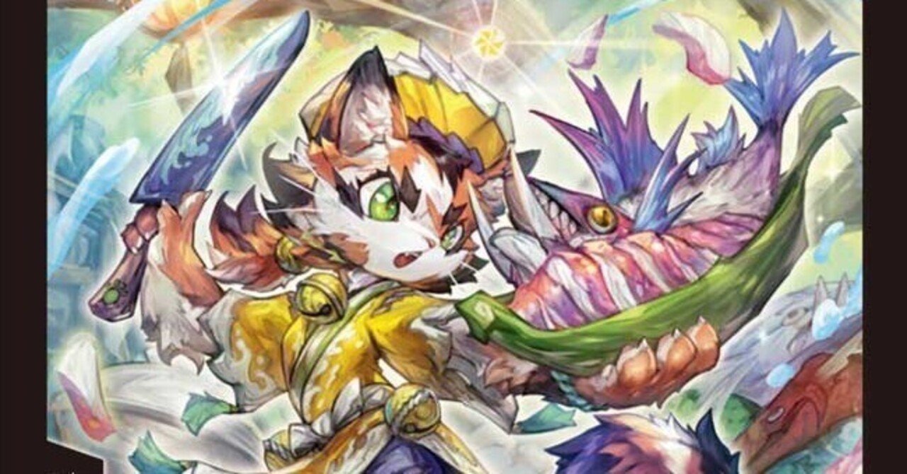 CS準優勝🥈】白緑ドリームメイト解説|ジョン() CS準優勝🥈】白緑ドリームメイト解説|ジョン()