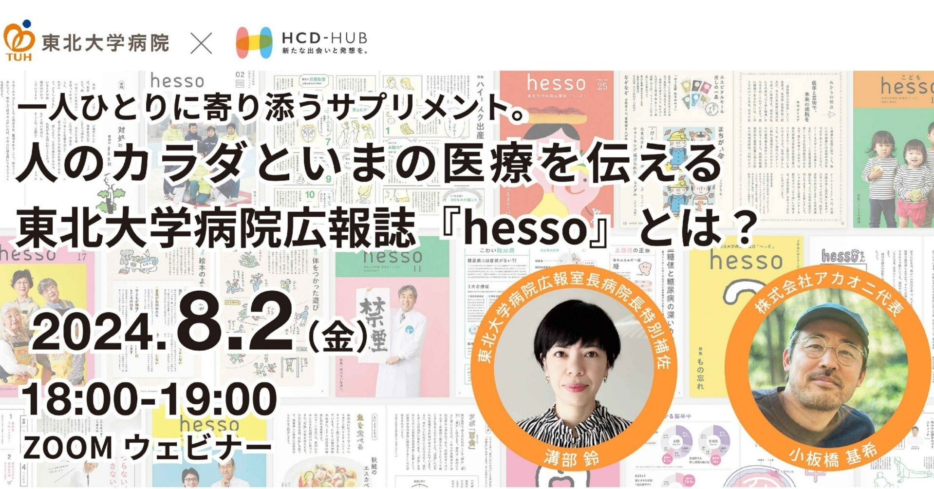 a200227fbf6b1b32d7af861910065c