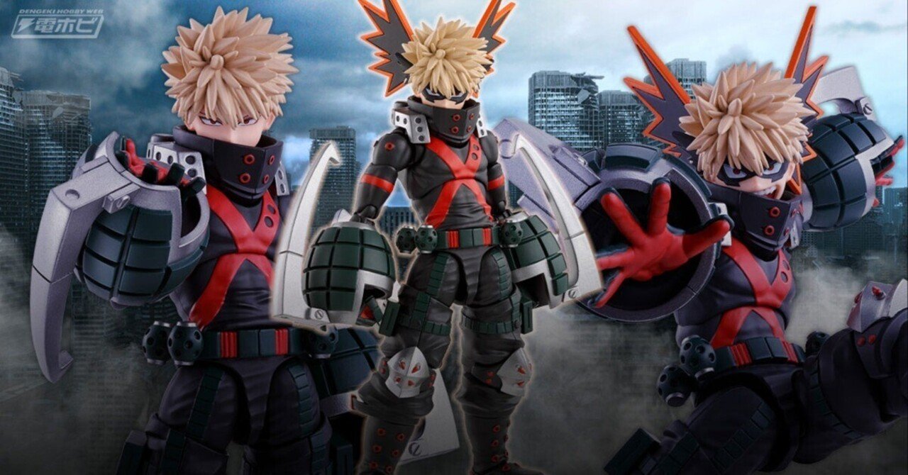 僕のヒーローアカデミア』爆豪勝己がS.H.Figuartsでアクション