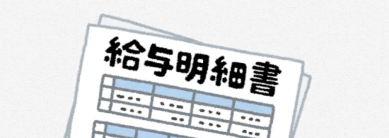 有朋の首領|note