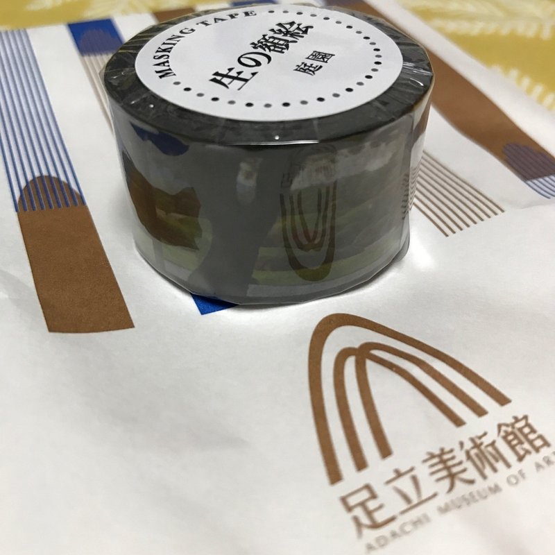 足立美術館のお土産 Ume Note 足立美術館のお土産 Ume Note