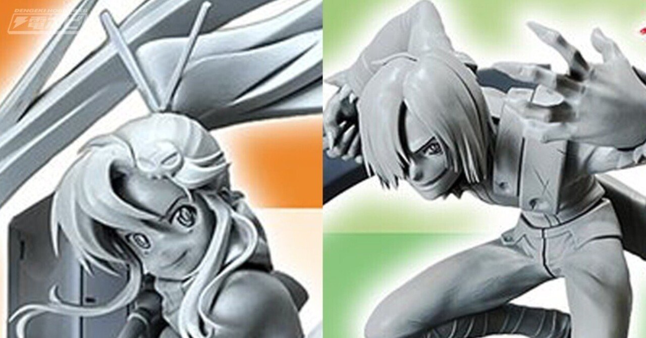 天元突破グレンラガン』TRIGGER描き下ろしによる「シモン＆ニア with