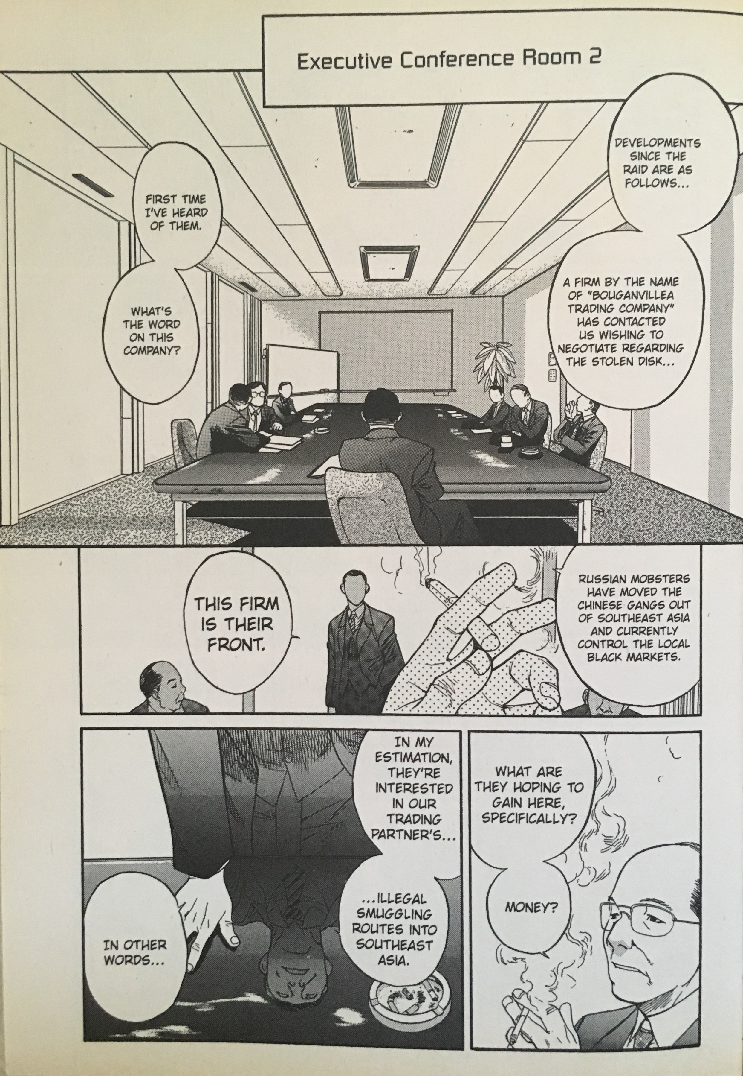 洋書 Boris Rumer (編)『中央アジア自由化の最終局面』 TVアニメ「最遊記RELOAD -ZEROIN-」のイベント「『最遊記RELOAD