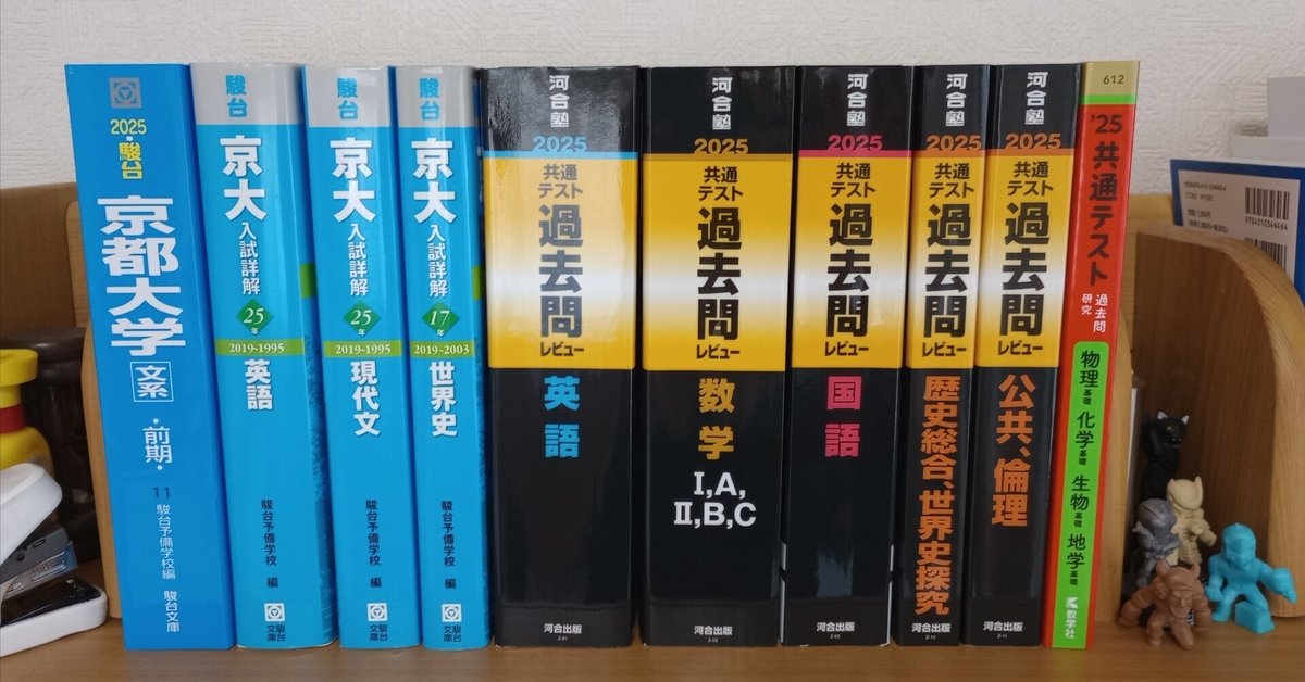 国語語彙史の研究 (22)（国語語彙史の研究 41/和泉書院/国語