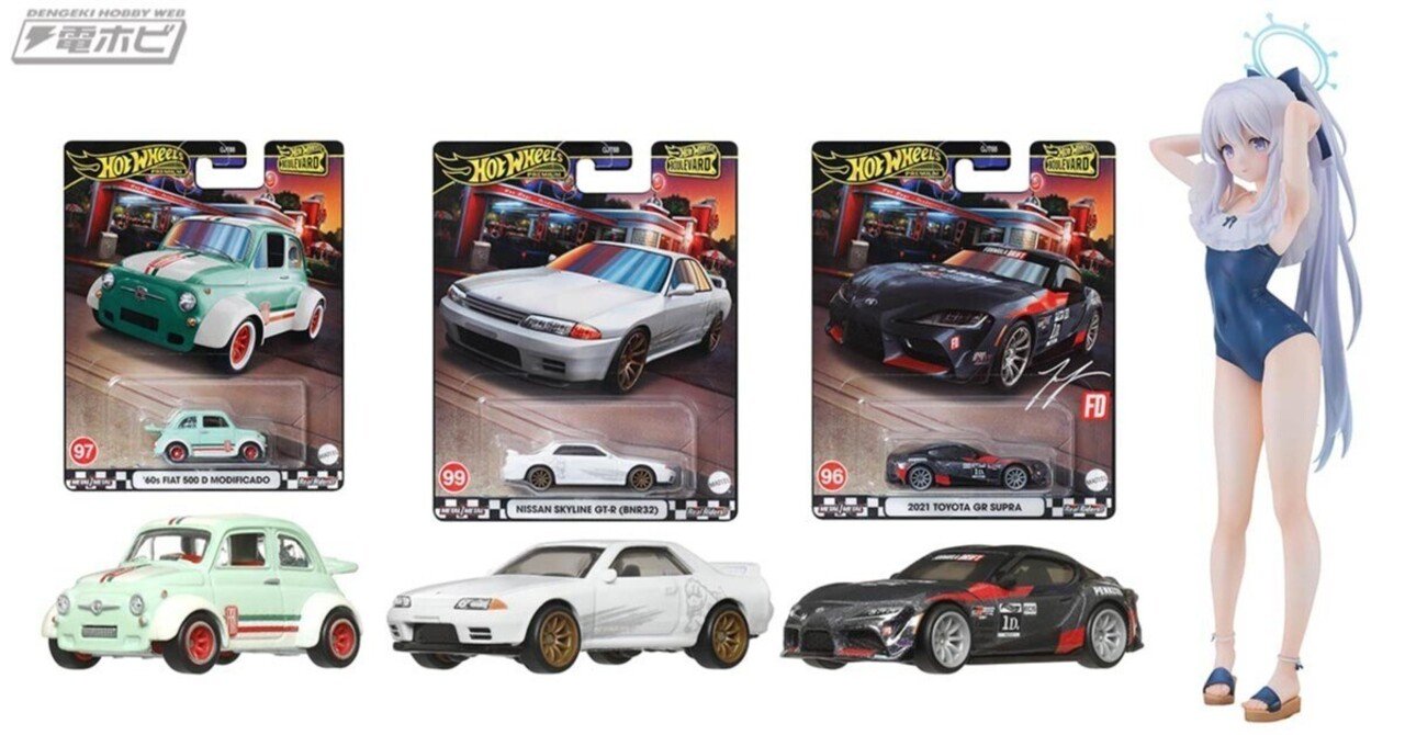 マテル「ホットウィール ブールバード 日産スカイライン GT-R（BNR32