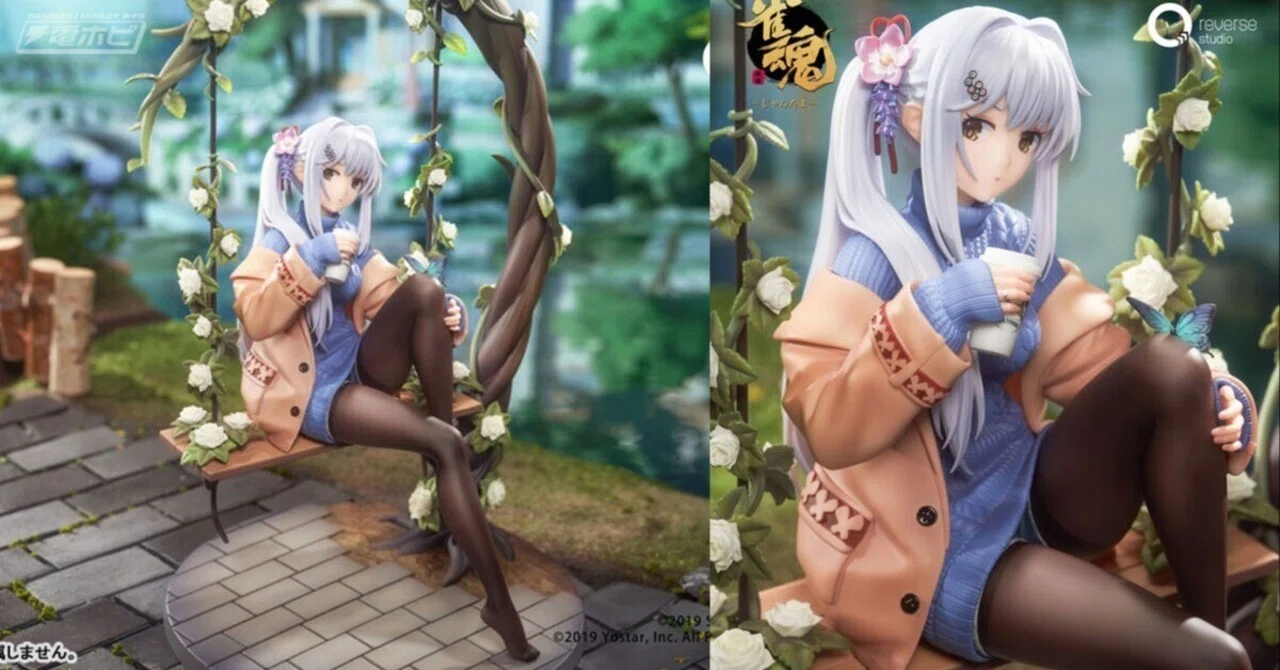 雀魂-じゃんたま-』八木唯が絆最大レベルVer.でフィギュア化！スラっと