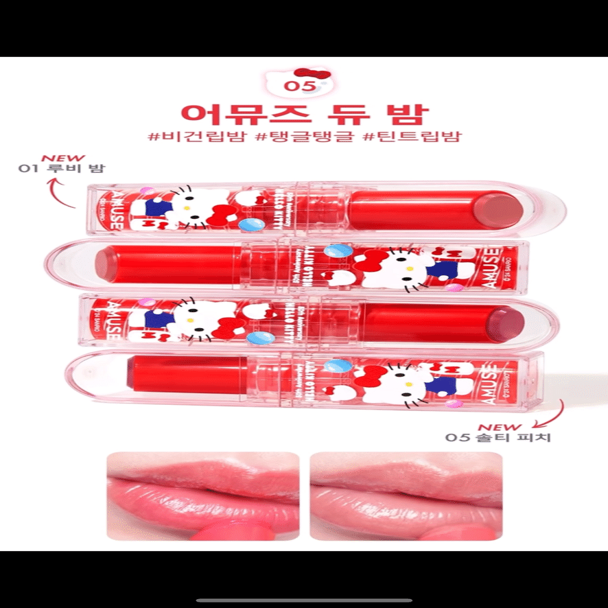 AMUSEキティコラボ】ついに公式から情報解禁！🎀｜짱키티【ﾁｬﾝｷﾃｨ】