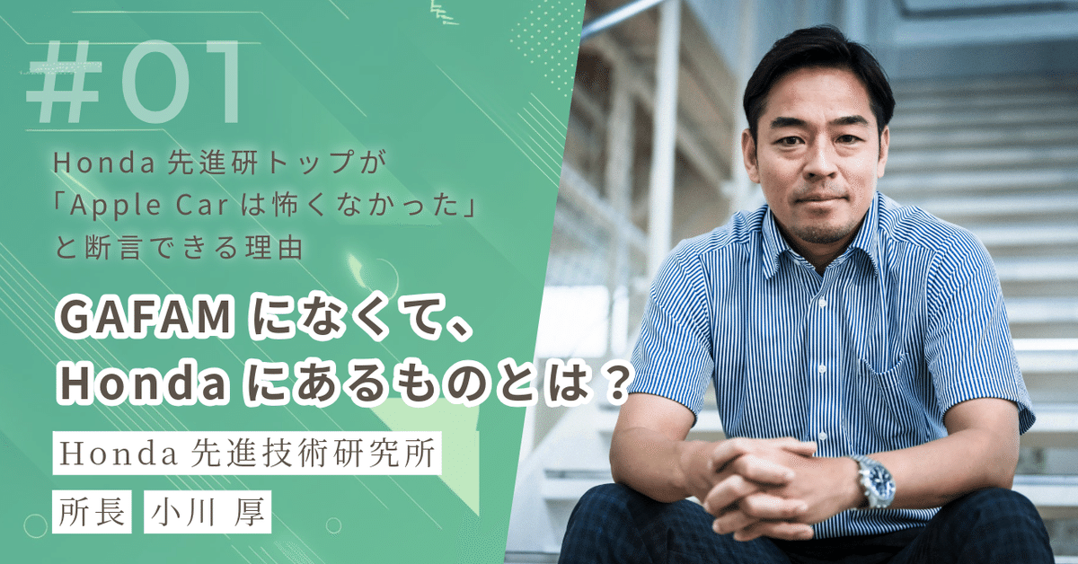 本田技研工業 本田技研工業株式会社 (Honda) - YouTube