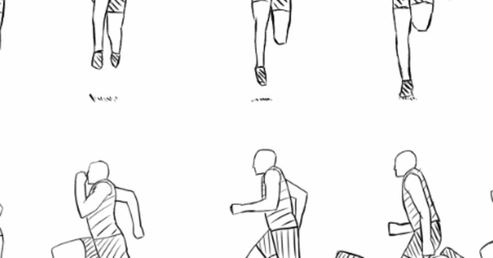 スプリント 走動作のメカニズム解説用のイラスト が完成した これからはスプリントの理屈も解説していく 栗山 彰恭 Note