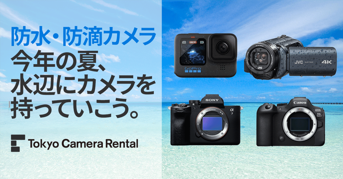 【値下げ】iON ウェアラブルカメラ Air Pro 3【レンズ換装ガンカメラ】 Amazon | iON アイオン ウェアラブルカメラ Air Pro 3 WiFi 正規