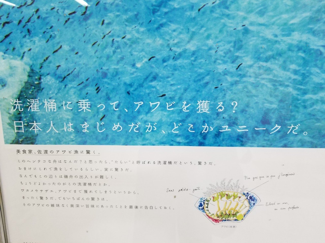 まじめ と ユニーク は対義語か 燦太郎 Note まじめ と ユニーク は対義語か 燦太郎 Note