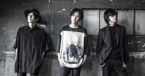 SPECIAL EDITION - WANDS第5期｜ミュージックフリークマガジン｜note