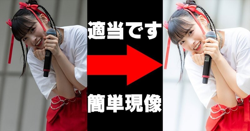 いぎなり東北産 アクリルキーホルダー 伊達花彩の通販 by sasa's