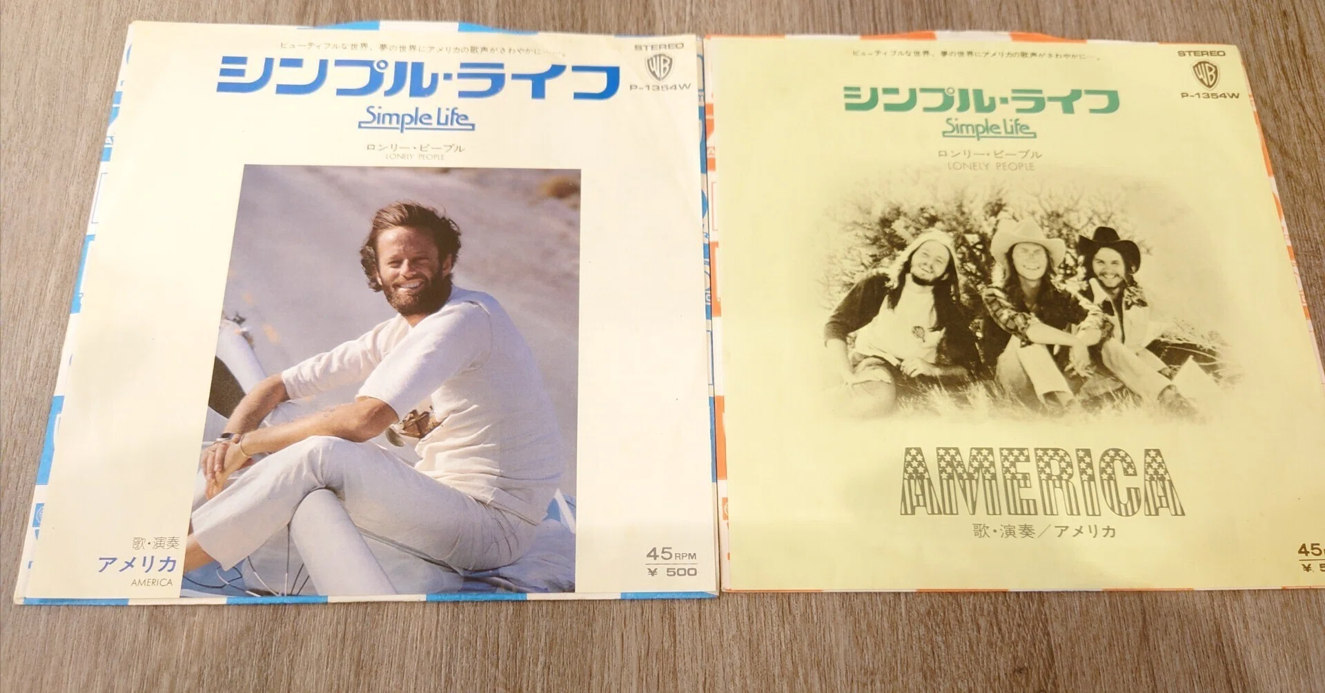 7インチ盤専門店雑記603「アメリカの10曲＋2」｜タカヤマ 元ginger