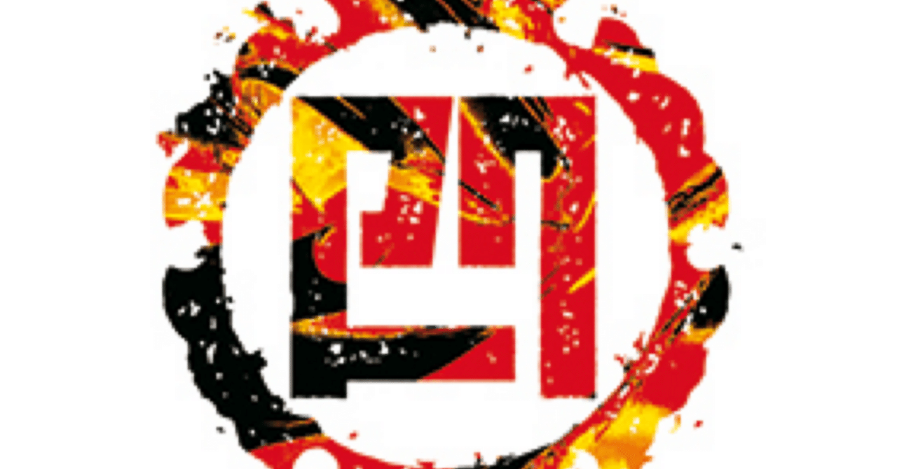 Koshi Inaba LIVE 2024〜enⅣ〜 稲葉浩志 ステージタオル Koshi Inaba LIVE 2024 ~enⅣ~ with Card