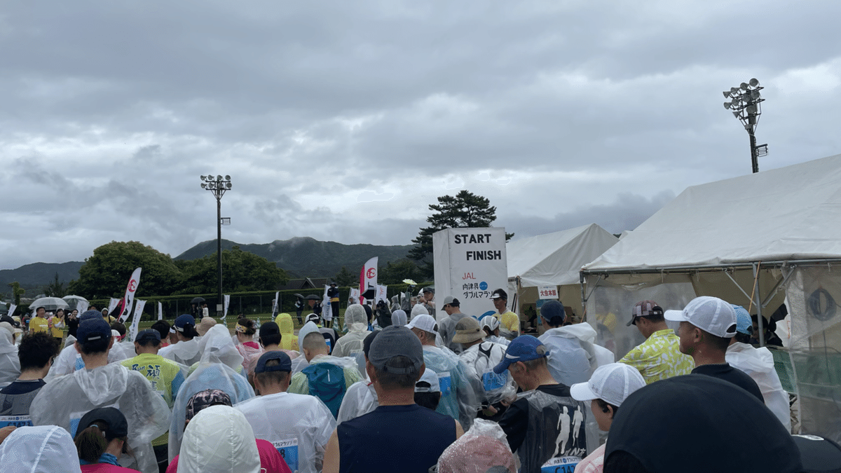 人生初のフルマラソンに挑戦..】JAL向津具ダブルマラソン