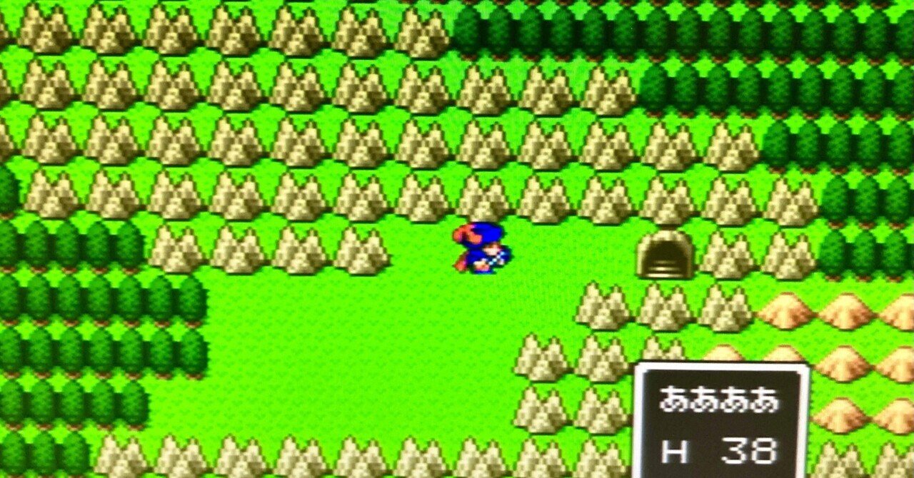 ドラクエⅠ日記・その1｜Ar Torneko