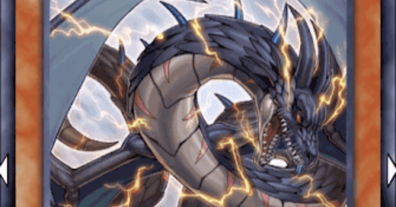 サンダー ドラゴン リンクス次元に降り立つ King Halo Note サンダー ドラゴン リンクス次元に降り立つ King Halo Note