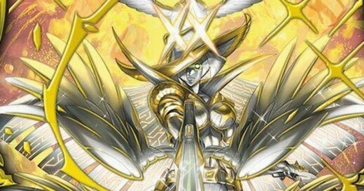 DM】ドロマースワン｜ug