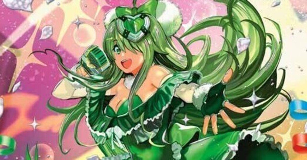 フェアリーチャンネルで紹介！】 シータスノーフェアリー 赤青緑