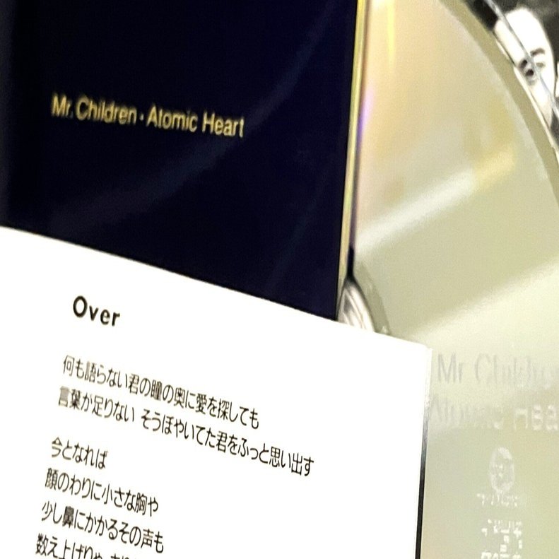 Mr.Children 未発表曲 プロモカセットテープ 花はどこへ行った