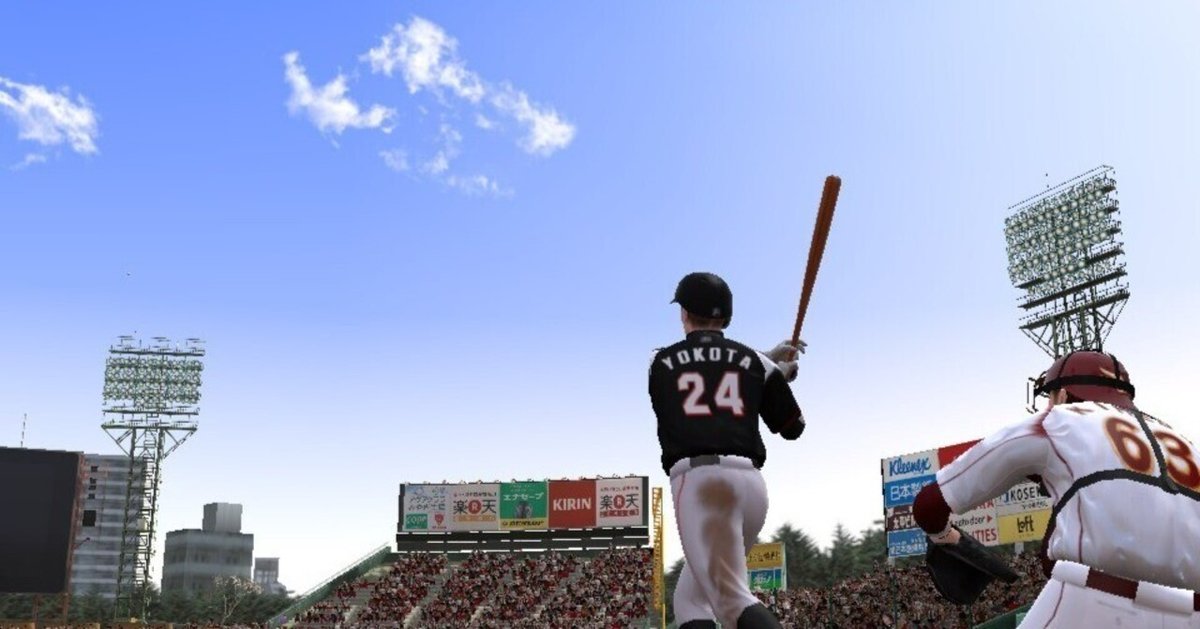プロスピ2015/2023振り返り④ー外野｜2014からの青春