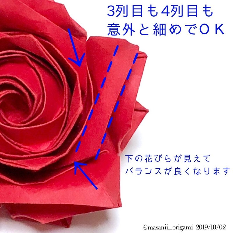 佐藤ローズの代名詞 ハイブリッドティーローズ 2ヶ月ぶりの挑戦 まさにぃ Note 佐藤ローズの代名詞 ハイブリッドティーローズ 2ヶ月ぶりの挑戦 まさにぃ Note