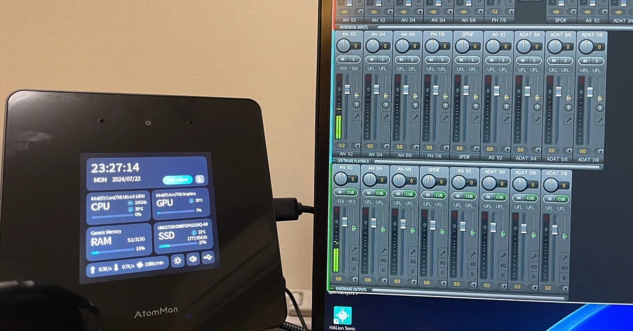 microlab st. 2024-25 構築中｜misutrax