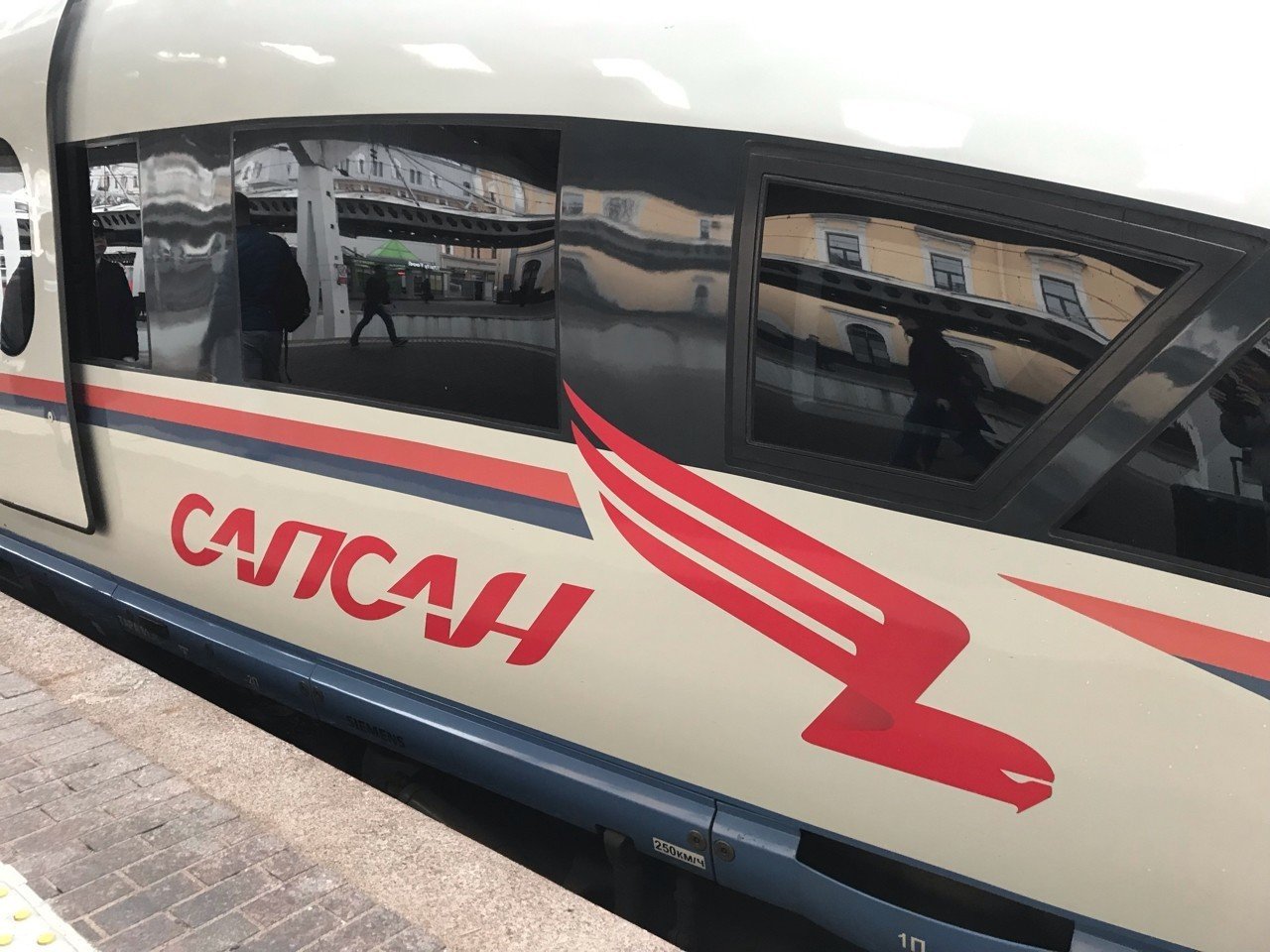 サンクトペテルブルクからモスクワへ ロシア紀行 ６日目 幸村 Note