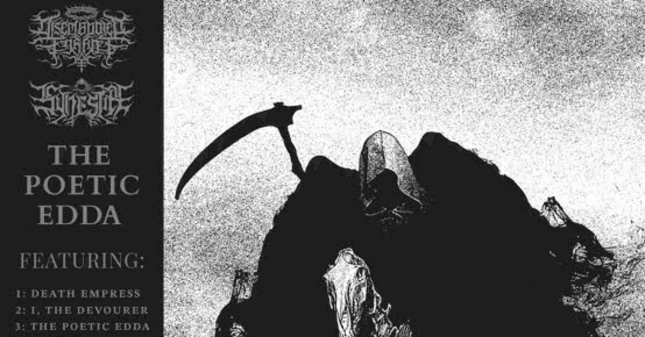 レビュー】Synestia & Disembodied Tyrant『The Poetic Edda』(ネオ