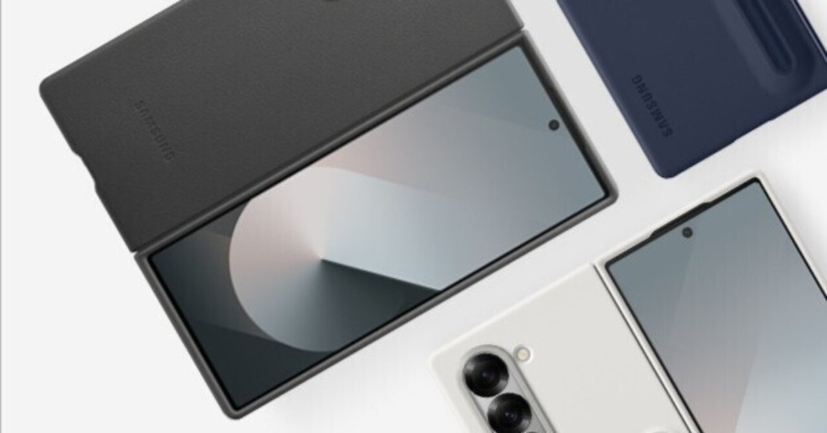 Galaxy Z Fold 6 最終値下げ Galaxy Z Fold6 新品 183,500円 中古 105,000円 | ネット最安値