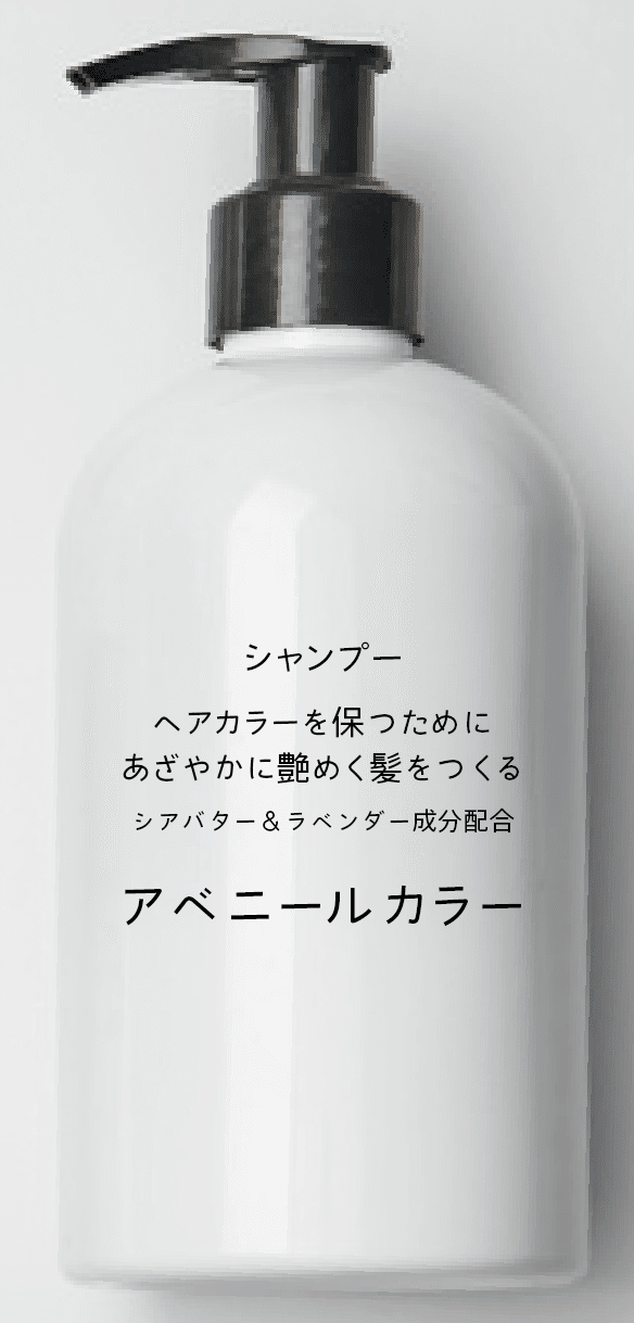 スクリーンショット 2019-10-02 10.05.03